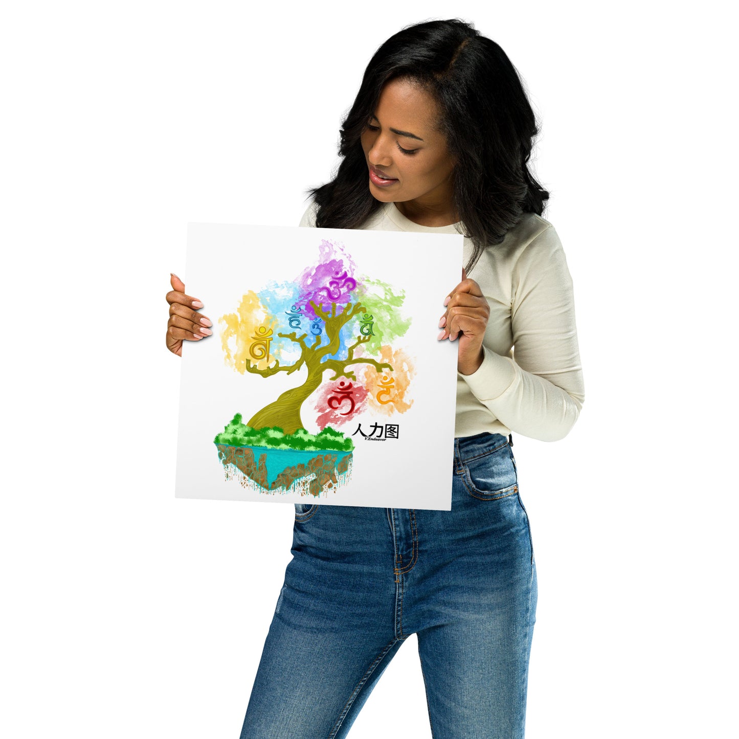 The Tree Of Alignment Metal Prints