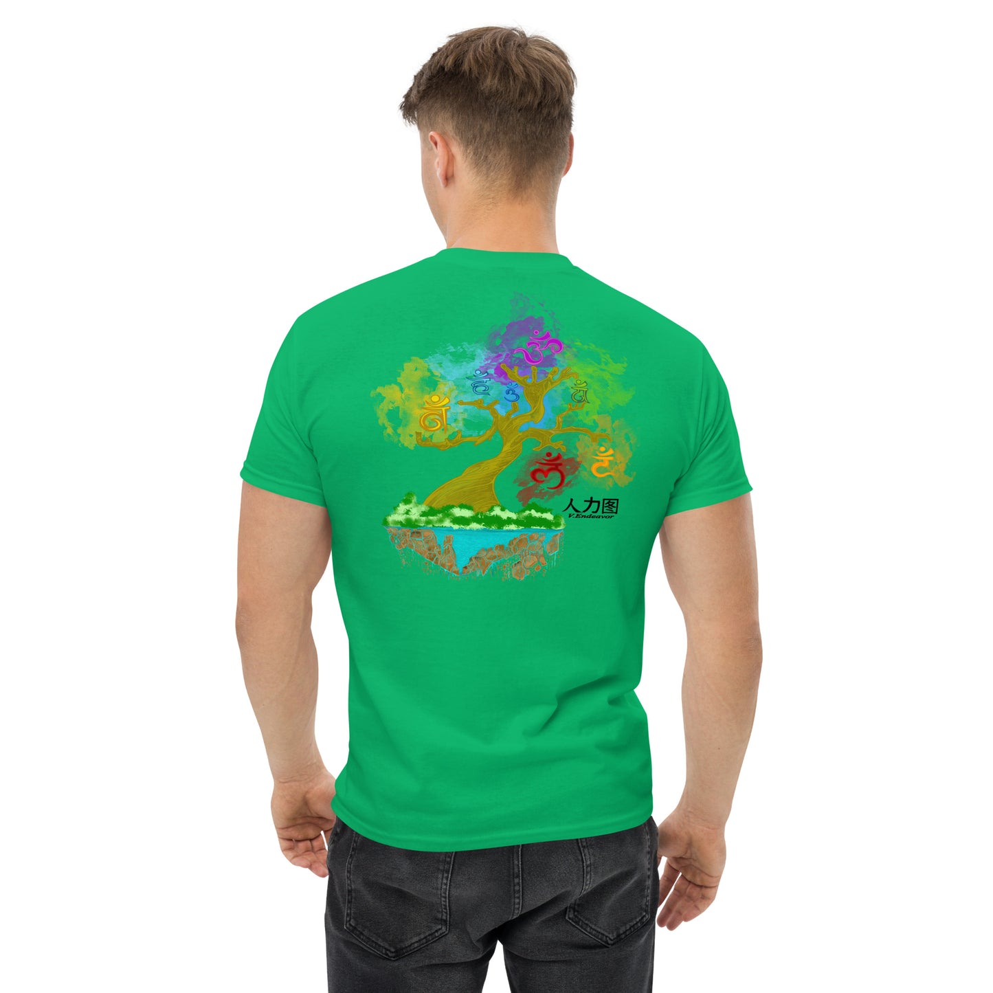 The Tree Of Alignment Men's classic tee