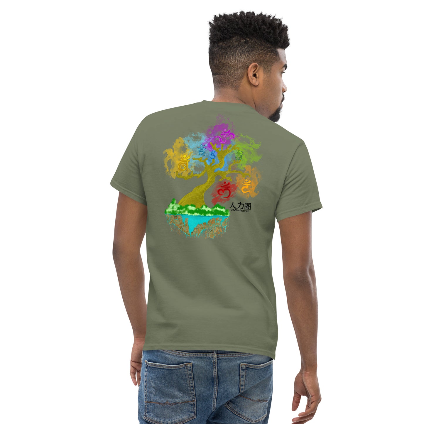 The Tree Of Alignment Men's classic tee