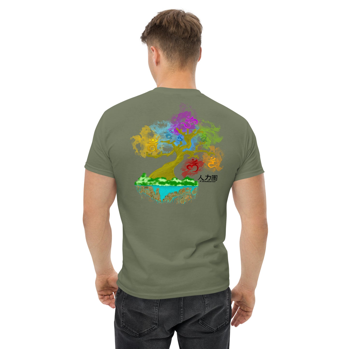 The Tree Of Alignment Men's classic tee
