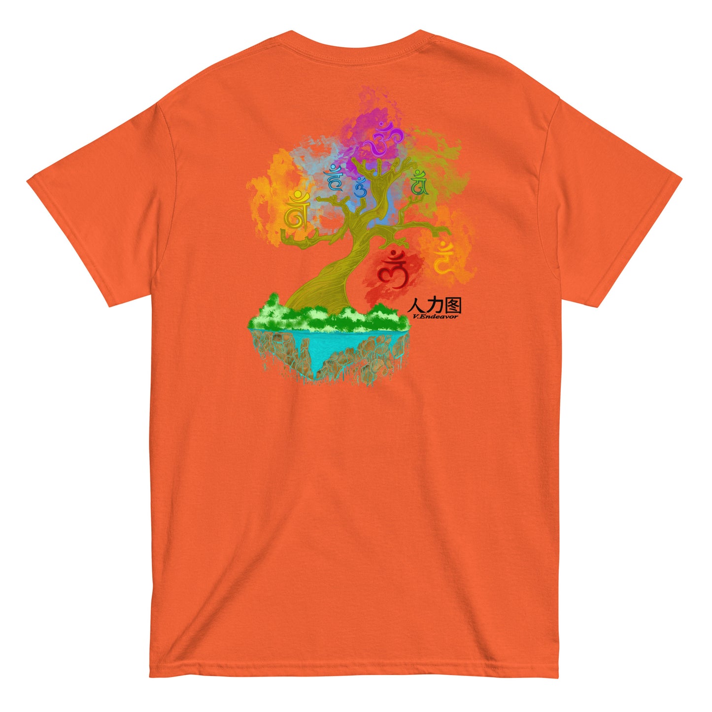 The Tree Of Alignment Men's classic tee