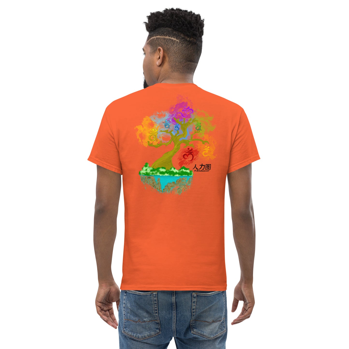 The Tree Of Alignment Men's classic tee