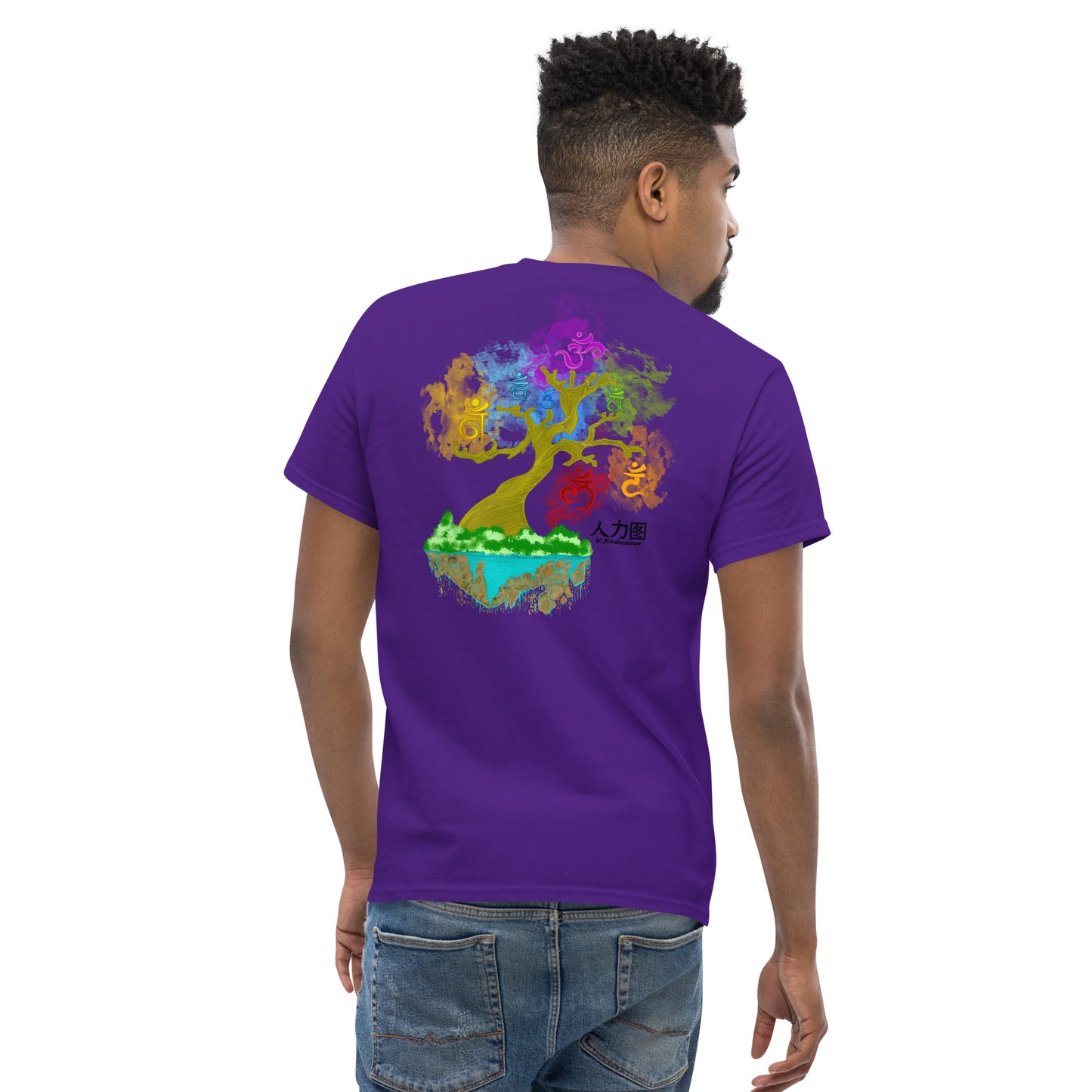 The Tree Of Alignment Men's classic tee