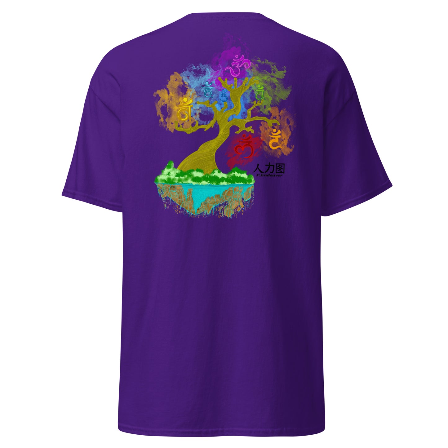 The Tree Of Alignment Men's classic tee