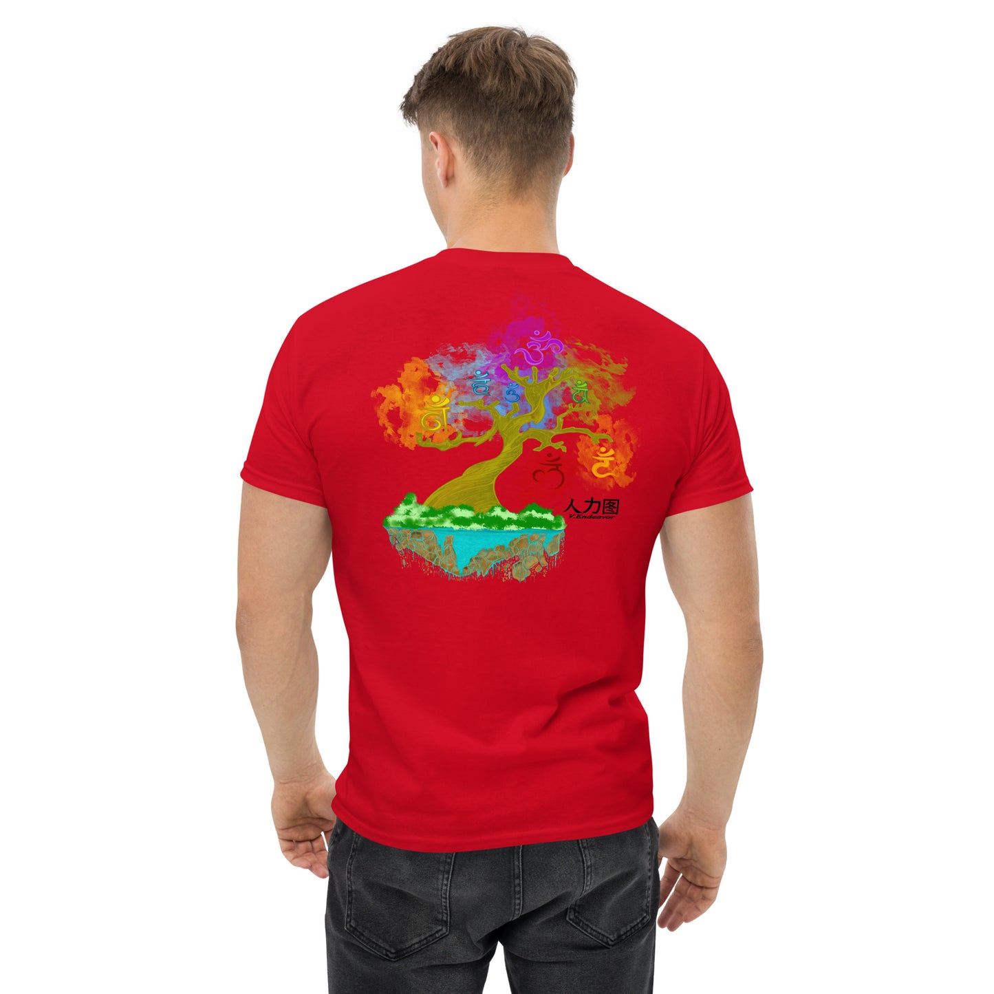 The Tree Of Alignment Men's classic tee
