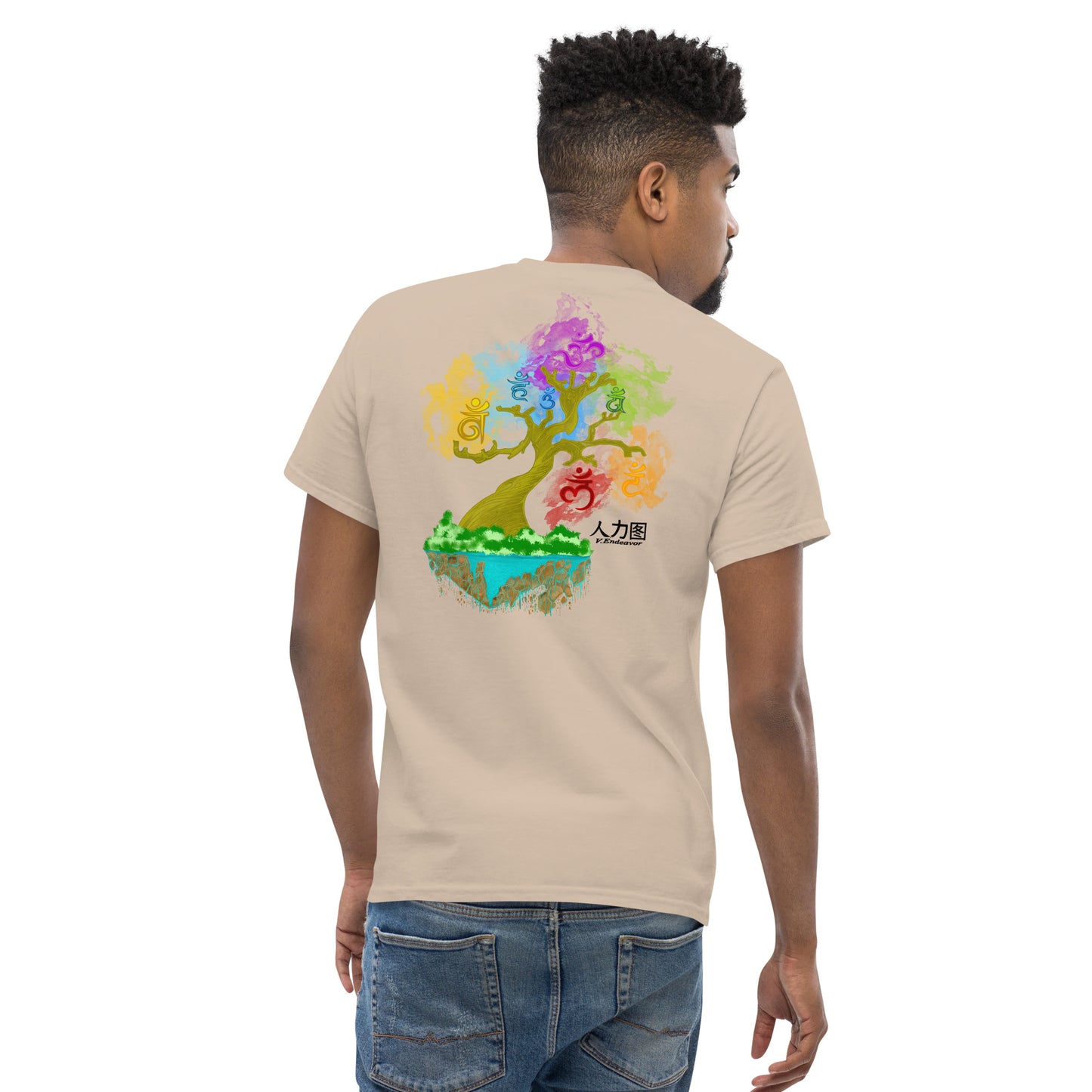 The Tree Of Alignment Men's classic tee