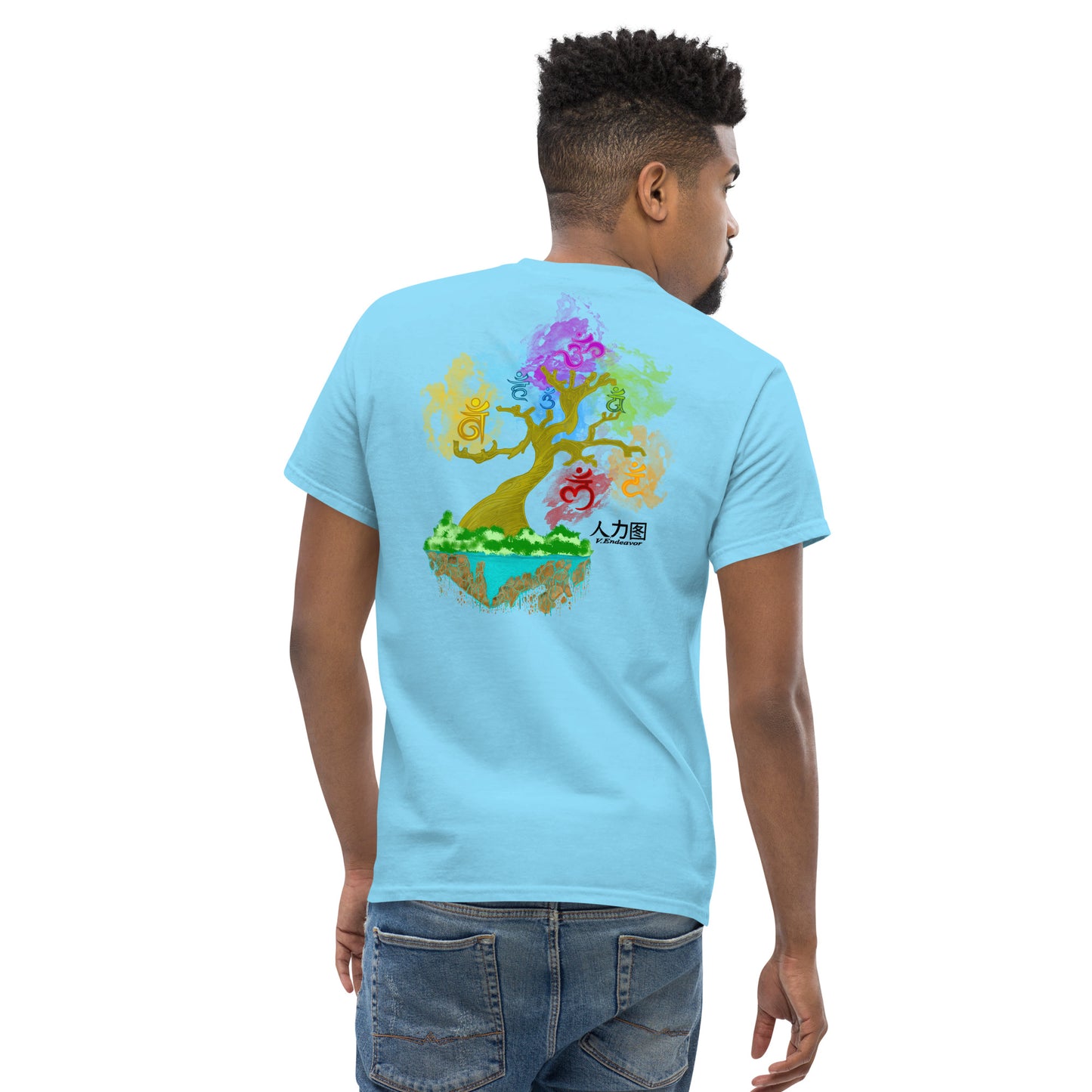 The Tree Of Alignment Men's classic tee