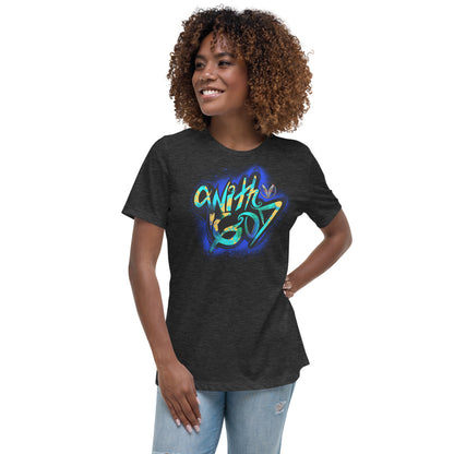 With God Cobalt Blue Splash Women's Relaxed T-Shirt